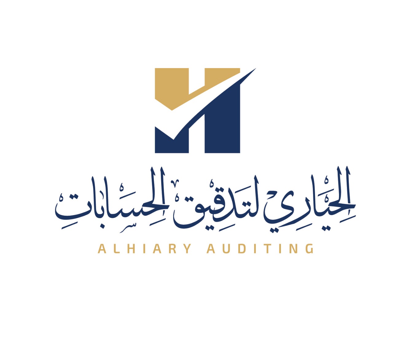 مكتب الحياري لتدقيق الحسابات